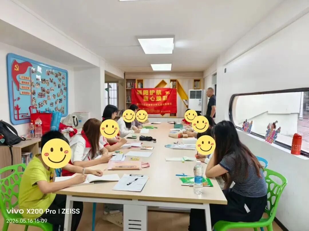 助学1.1.jpg