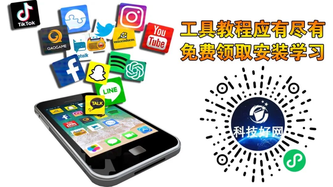 AI视频创作可以用在多个短视频平台使用，总有一种适合您！