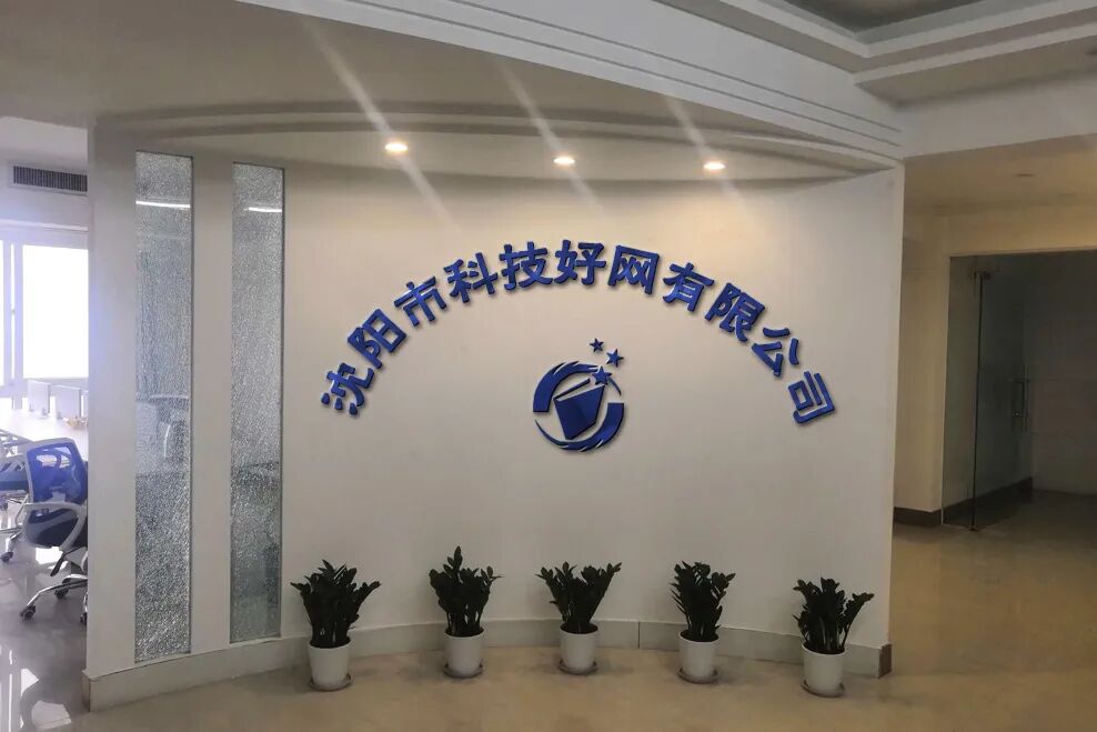 短视频运营变现，流量，粉丝6段操作法获得平台推荐