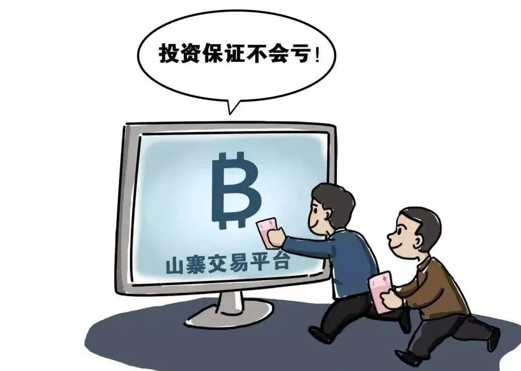 东阳市民请注意！近期多发！