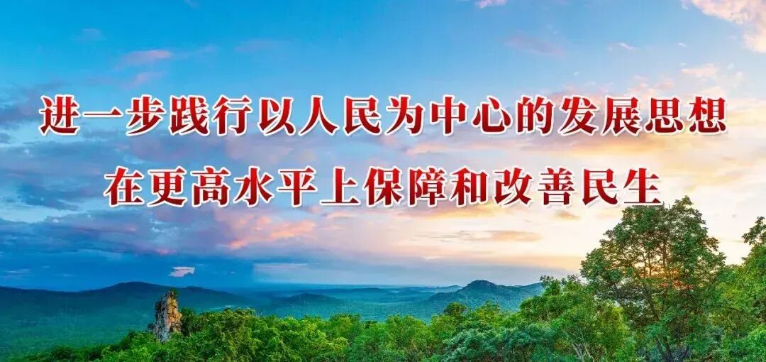 医疗主要用什么泵【民生筑企】精准医疗新进展：迎春林区人民医院开展胰岛素泵及输液泵技术应用-上海聚慕医疗器械有限公司