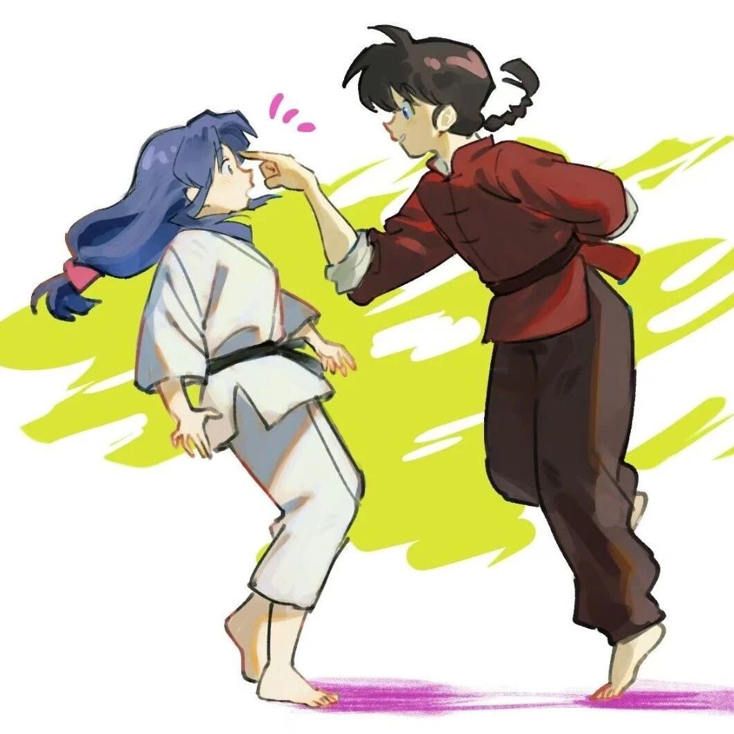 Example Image