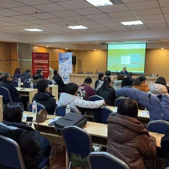 张家口市福建商会