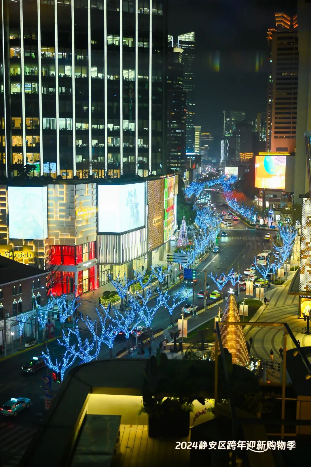 当前位置>静安新闻>媒体话静安>国际商务港>1080_1620竖版 竖屏