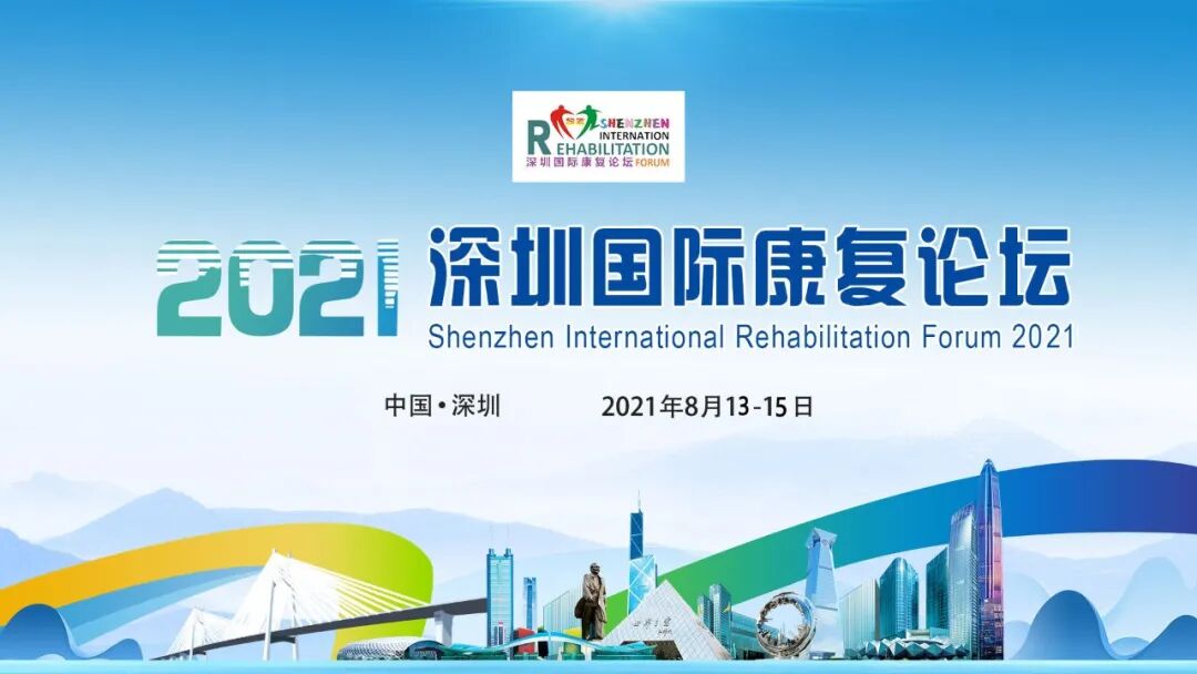 理疗仪怎么使用方法康复医学科常用理疗仪器，详细使用介绍！_https://www.jmylbn.com_新闻资讯_第47张