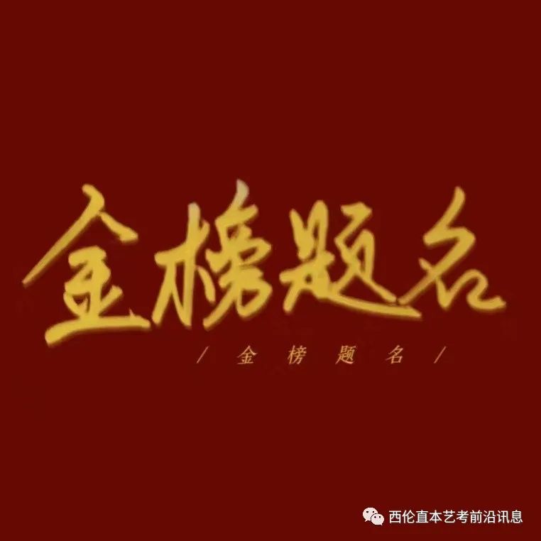 江苏2021分数线段_江苏一本分数线2024_江苏本一批次分数线