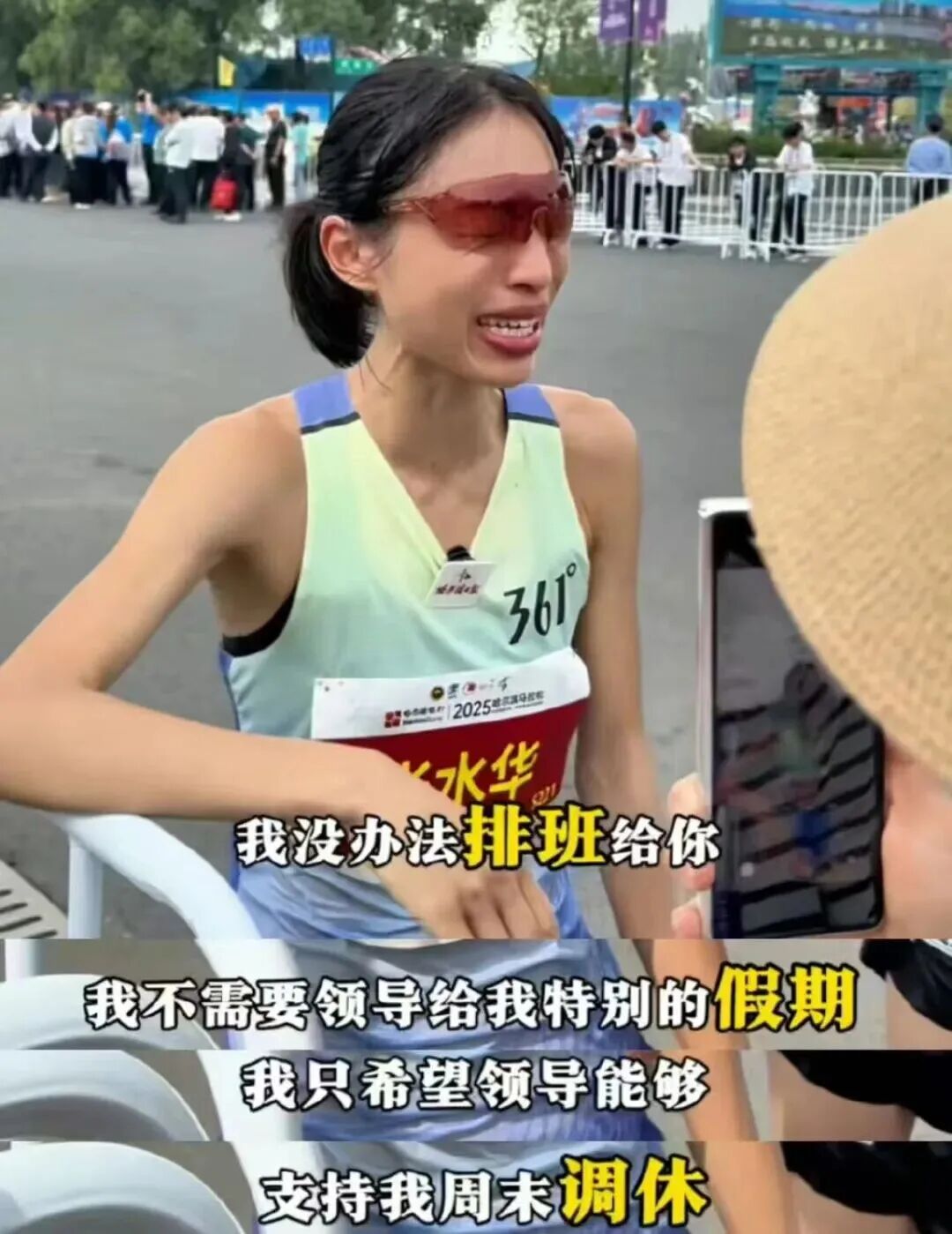 媒体评“最快女护士”哭求调休,牛马何苦为难牛马