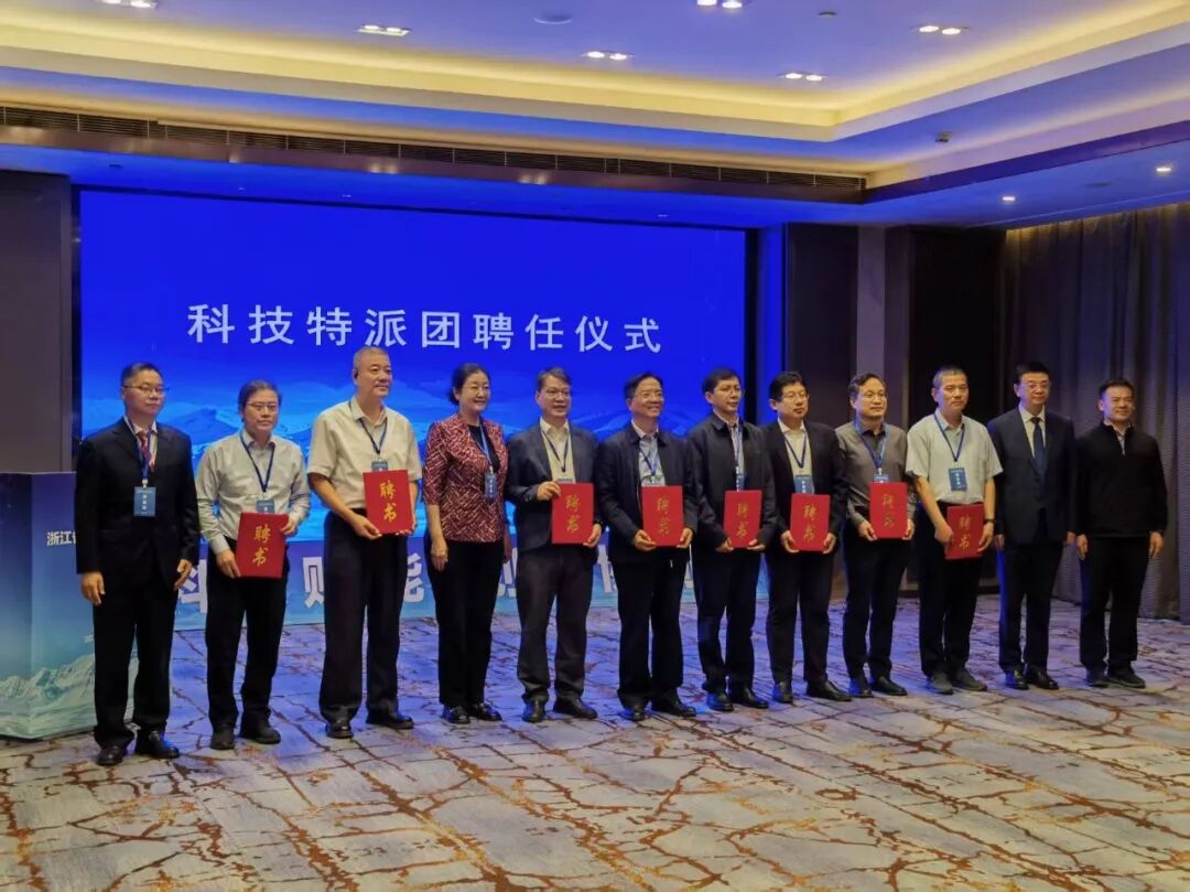 微松科技受聘为2026 浙江援青科技特派员，激活高原枸杞产业新发展