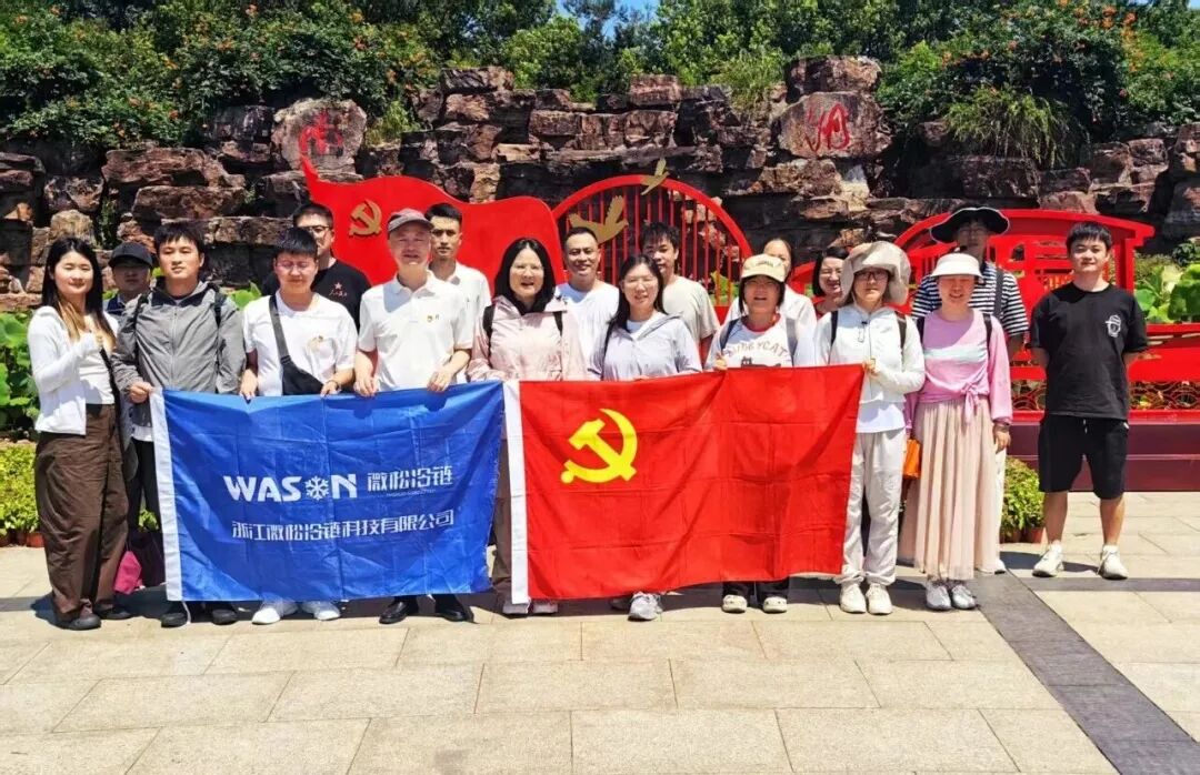 微松科技党支部-嘉兴红色研学主题党日圆满开展