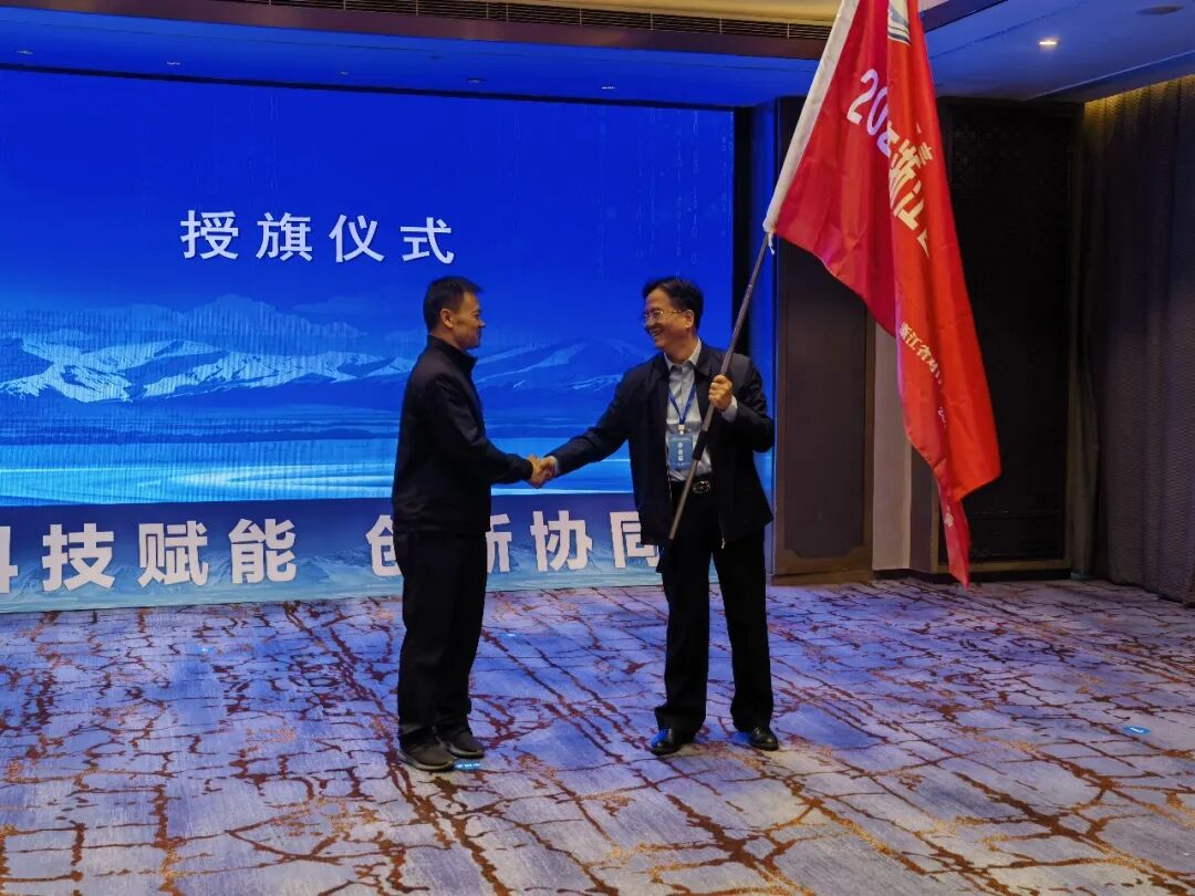 山海同心，科技援青｜微松科技以冷链硬科技架起浙青协作桥梁