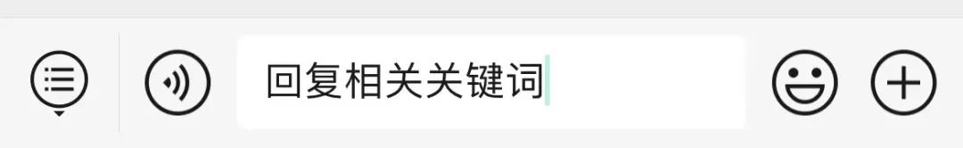 2024年5月湖南事业单位招聘公告信息汇总！有编制，正在报名…