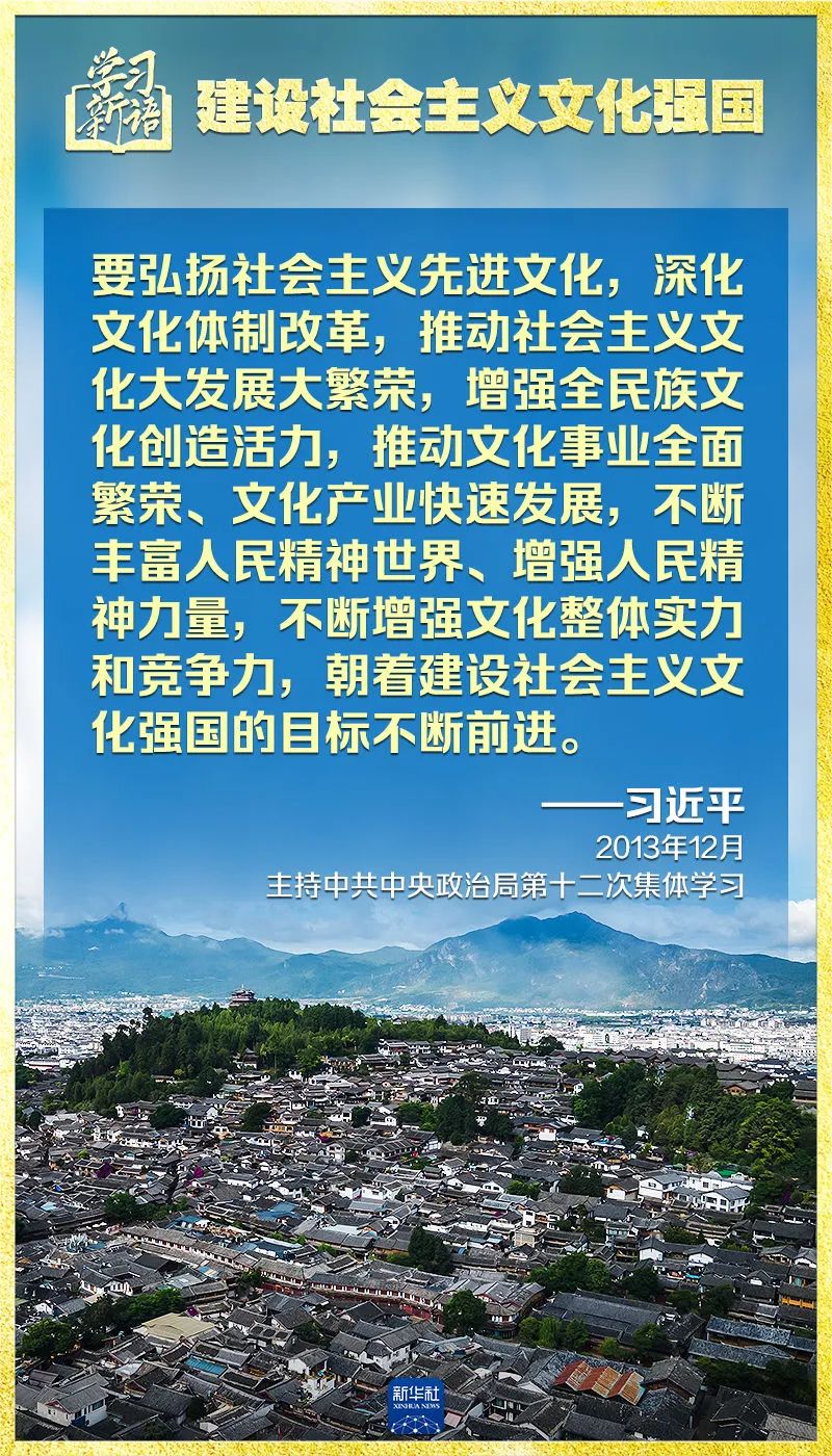 山西省教育厅