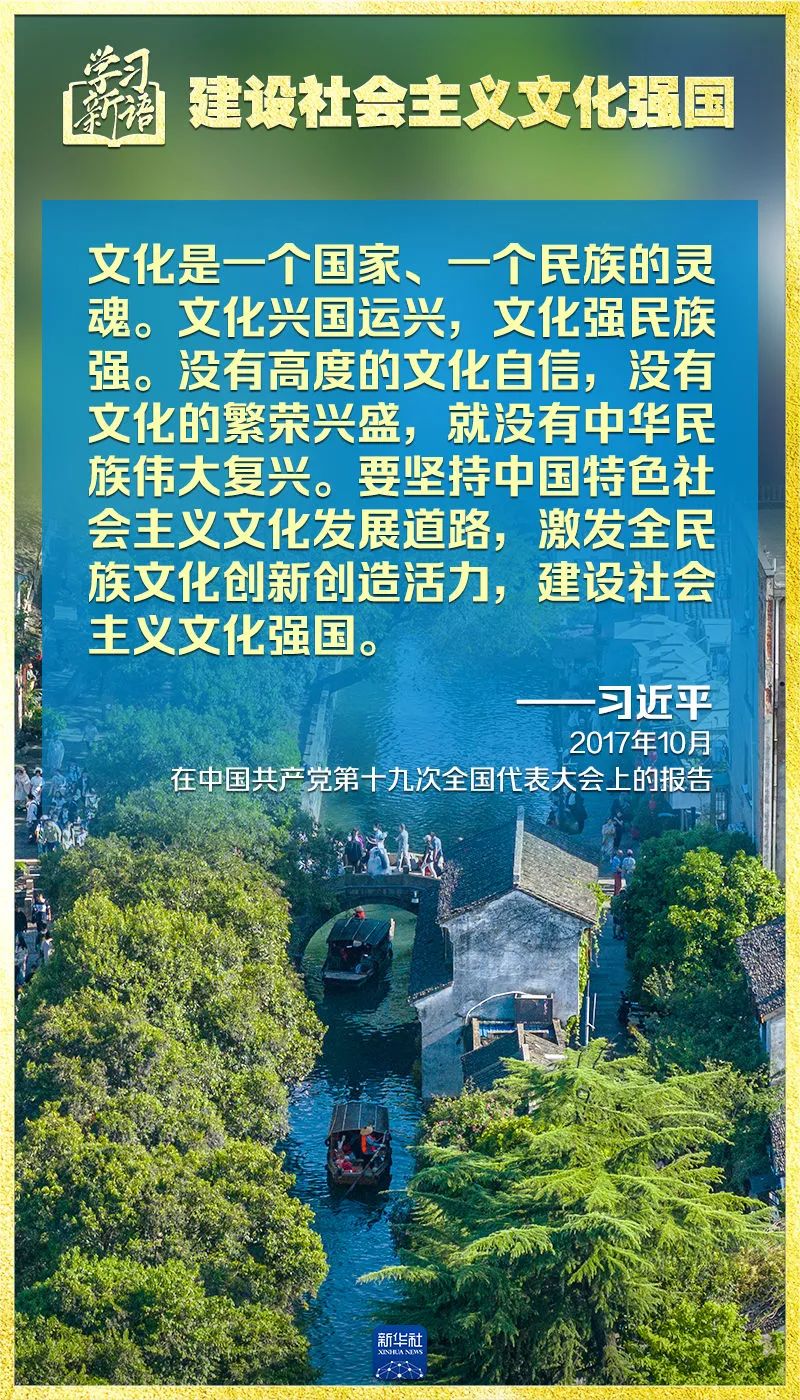 山西省教育厅