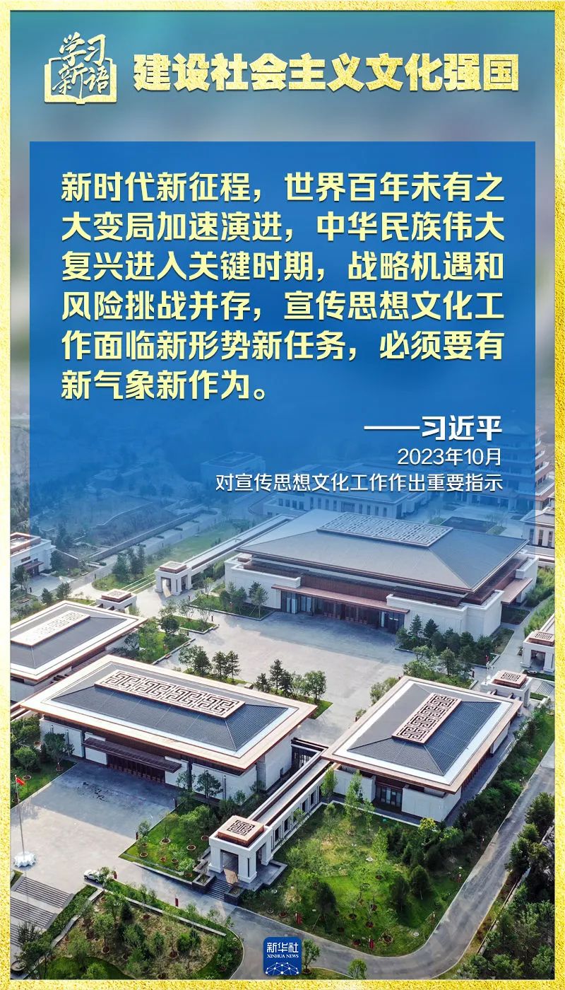 山西省教育厅