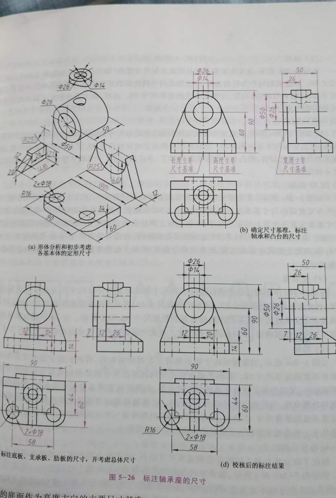 有人@你 ｜ 2021十大网络用语，你get到了吗？