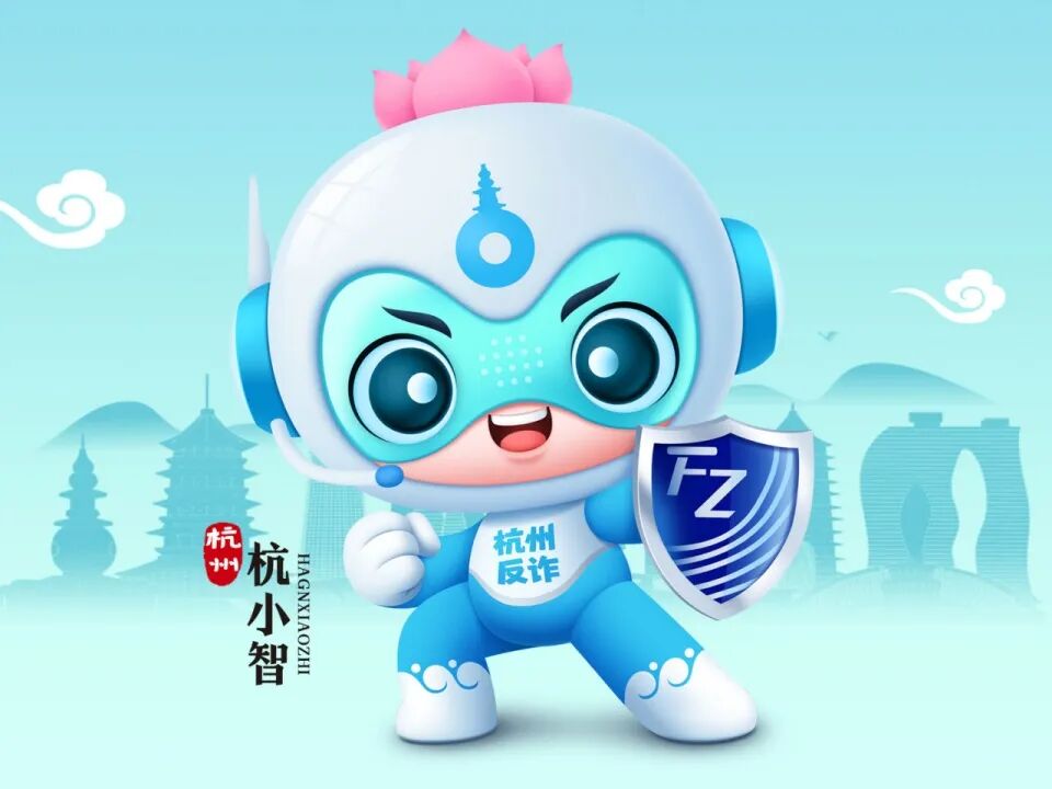 杭州女孩充值六次后反问:我的账号真值这么多钱?