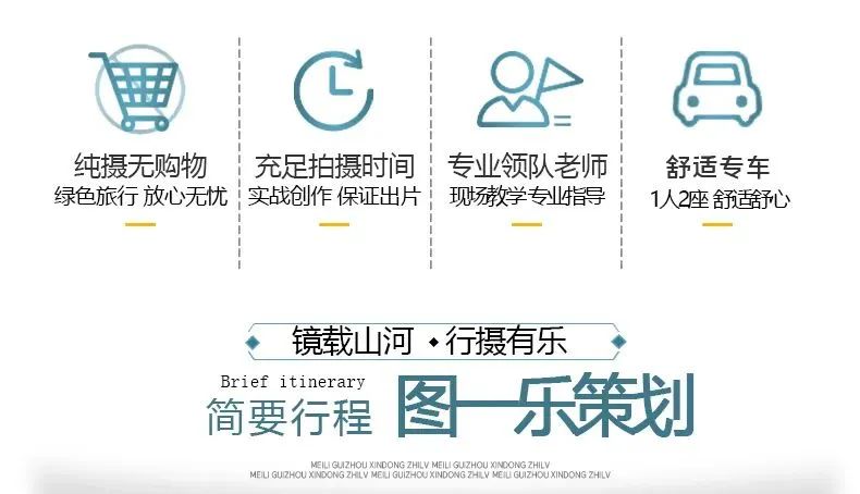 巴尔干2.jpg