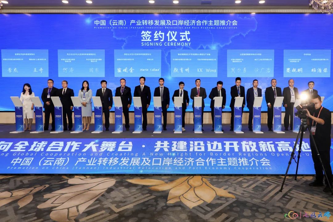 微信图片_20231105193747.jpg 图片