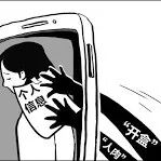 文章封面