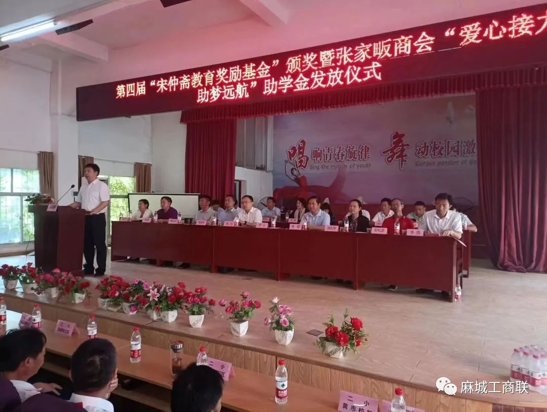 2.jpg 图片
