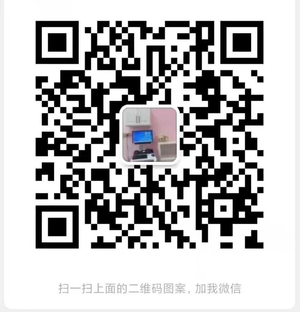 盆底康复治疗仪怎么用【新设备】坐着就能进行盆底康复？南安市医院引进国际先进盆底磁刺激治疗仪_https://www.jmylbn.com_新闻资讯_第6张