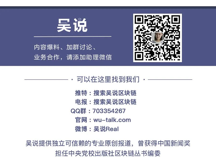 17年以太坊价格为什么暴涨_以太坊年底会不会暴涨_以太坊合并会暴涨吗