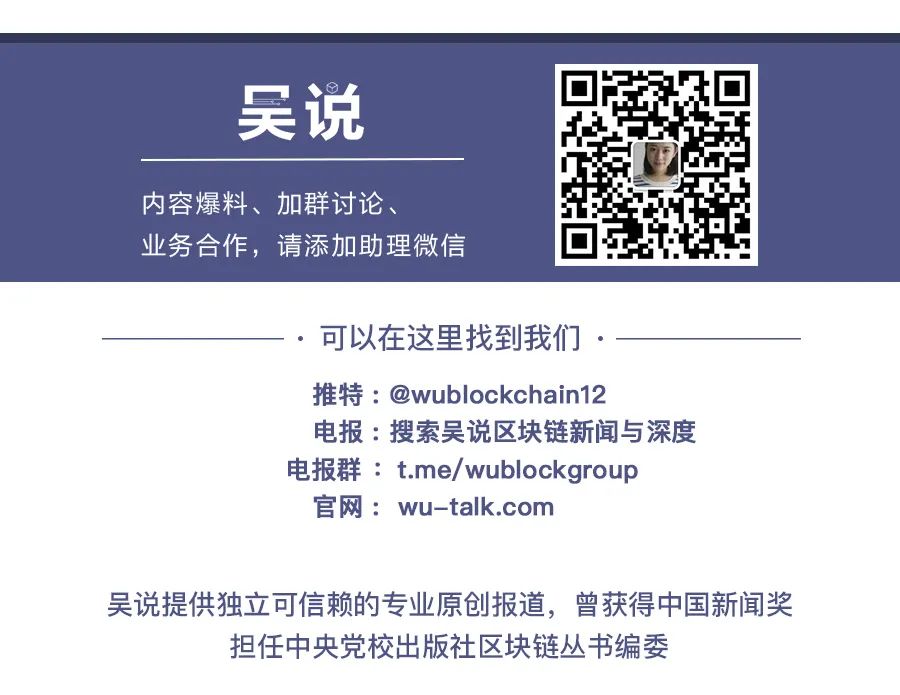 外国的比特币便宜中国的比特币贵为什么?_马斯克叫停比特币买车 比特币跳水_比特币被宣布死亡