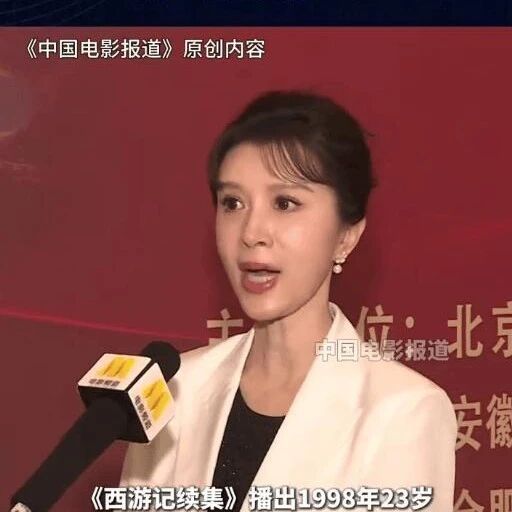 金巧巧自嘲是“孔雀奶奶”了!建议大家千万不要乱动脸