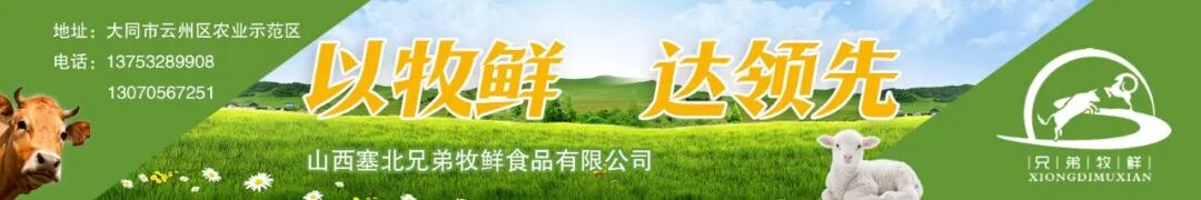 眼科配镜箱怎么用孩子有散光用不用配眼镜？大同爱尔眼科医院专家帮您解答_https://www.jmylbn.com_新闻资讯_第4张