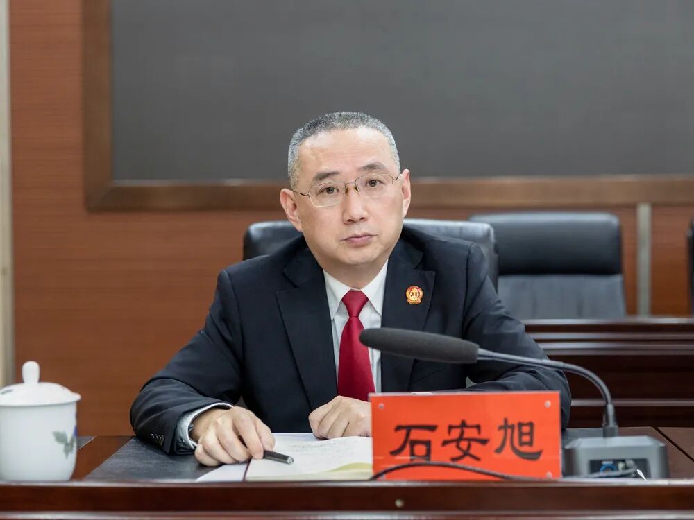 会商研判找短板精准发力提质效株洲中院召开全市法院