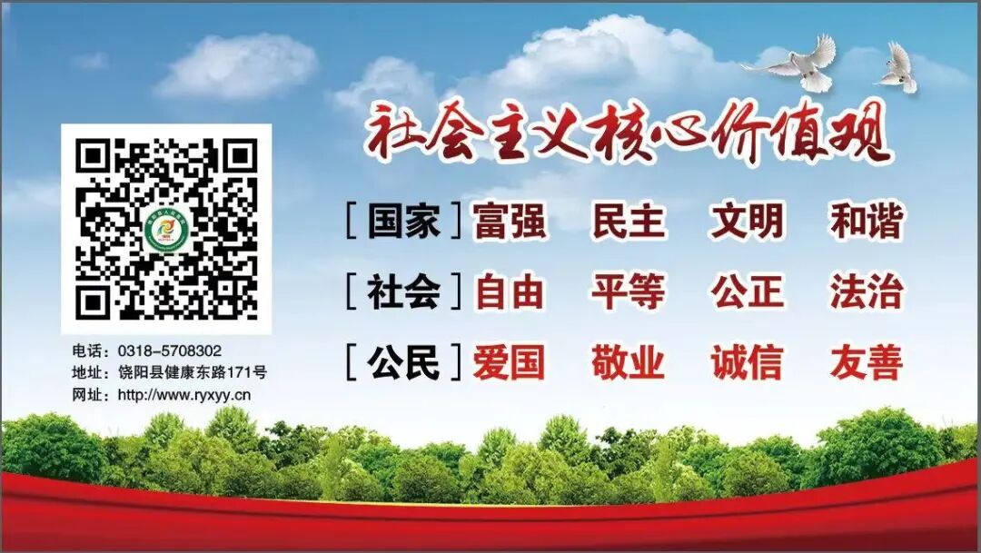 多普勒彩超图怎么看两张图带你了解一下B超与彩超区别_https://www.jmylbn.com_新闻资讯_第7张