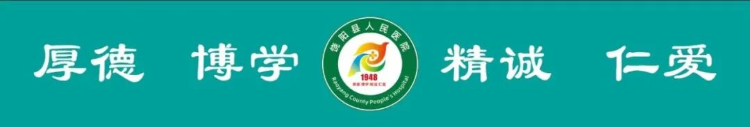 多普勒彩超图怎么看两张图带你了解一下B超与彩超区别_https://www.jmylbn.com_新闻资讯_第2张