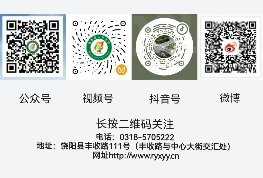 骨密度影是什么我院影像科新增双能X线骨密度仪，骨质健康精准守护，检测升级更安心_https://www.jmylbn.com_新闻资讯_第4张