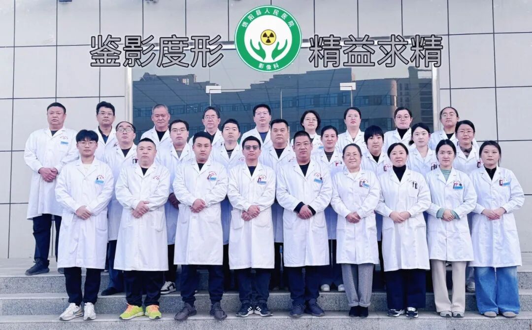 骨密度影是什么我院影像科新增双能X线骨密度仪，骨质健康精准守护，检测升级更安心_https://www.jmylbn.com_新闻资讯_第3张