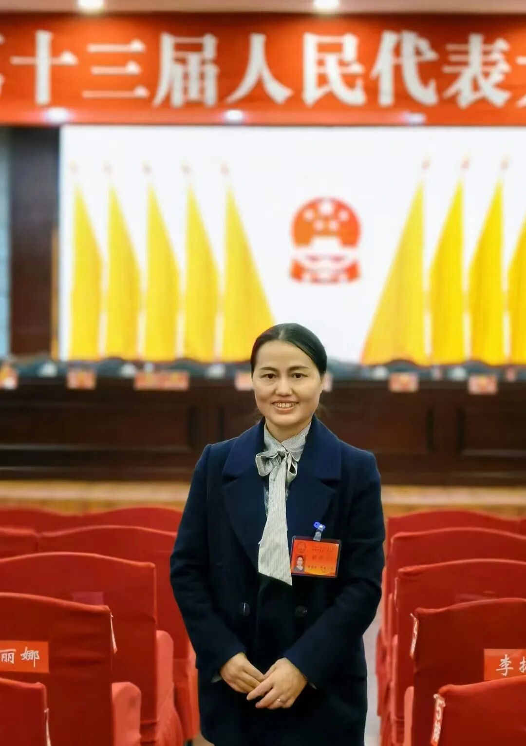 代表风采黄敏华用好代表建议用心为群众办实事