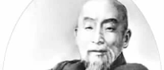 丁福保:学贯中西的医界巨擘