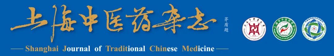 解密！大数据分析、网络药理学告诉你中医药治疗痛风的用药规律和作用机制