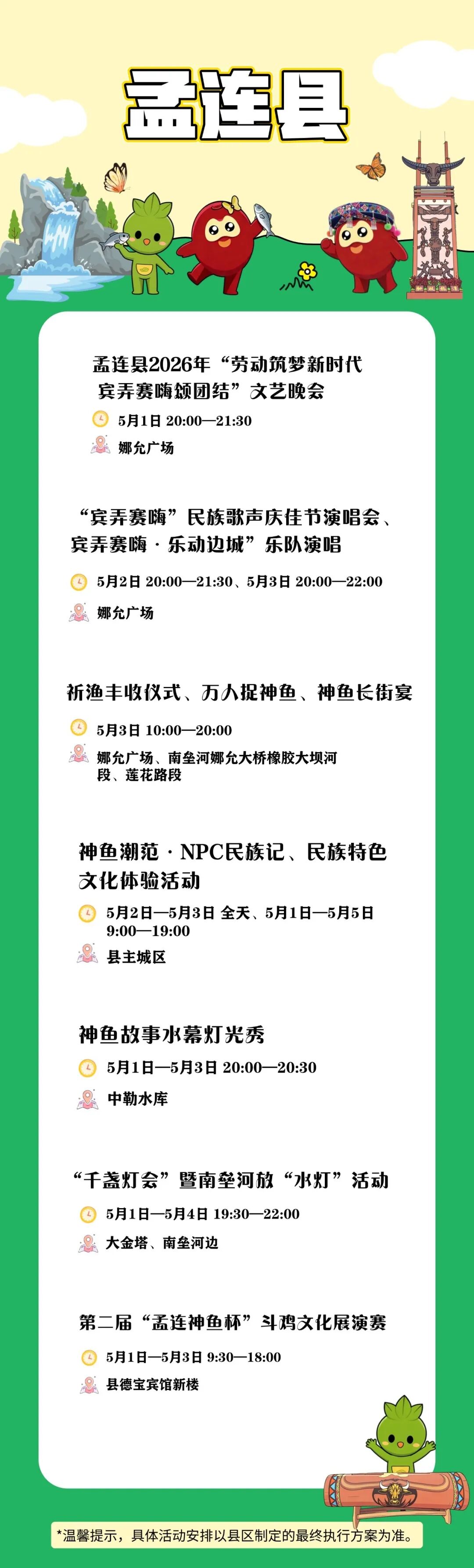 稿定设计-8.jpg
