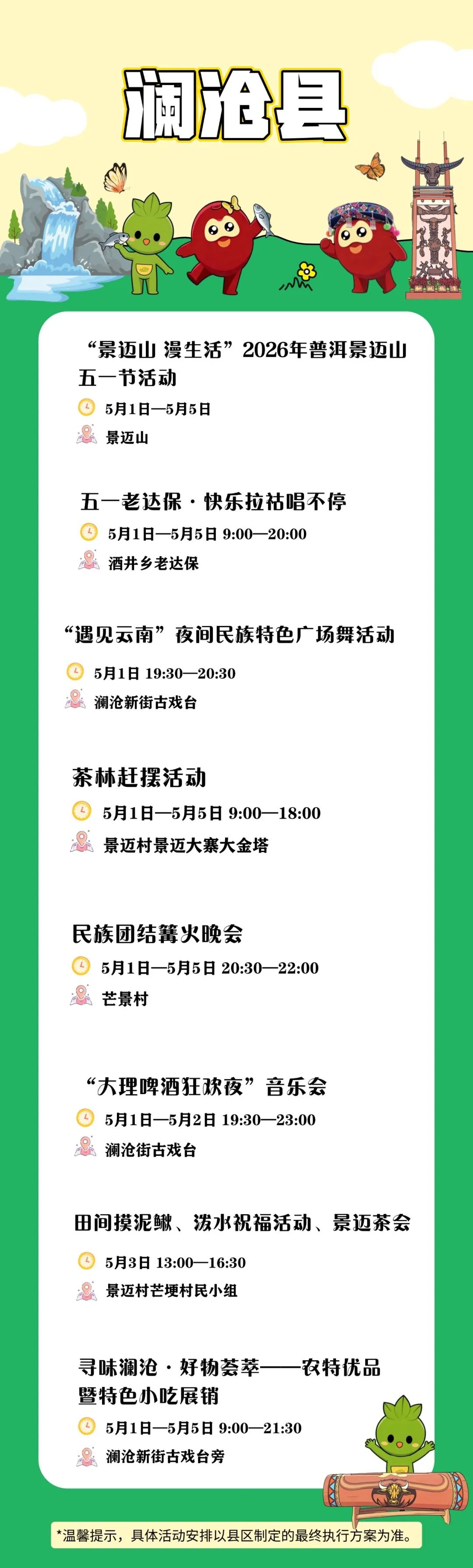 稿定设计-7.jpg