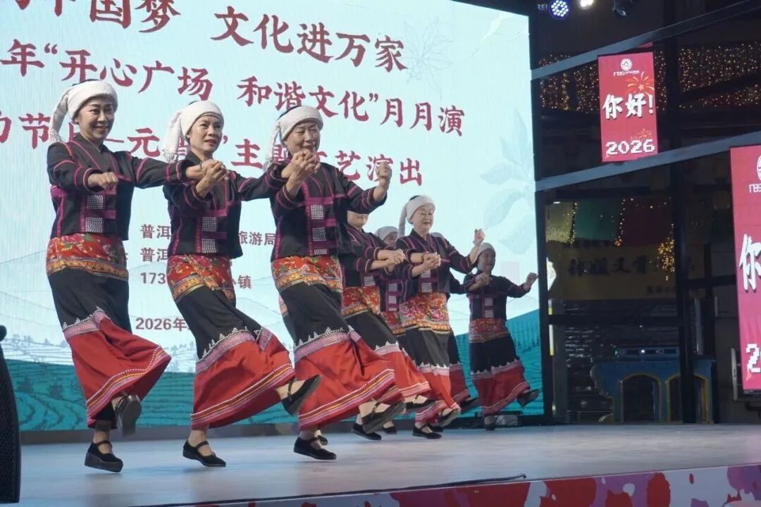微信图片_2026-04-25_144404_682.jpg