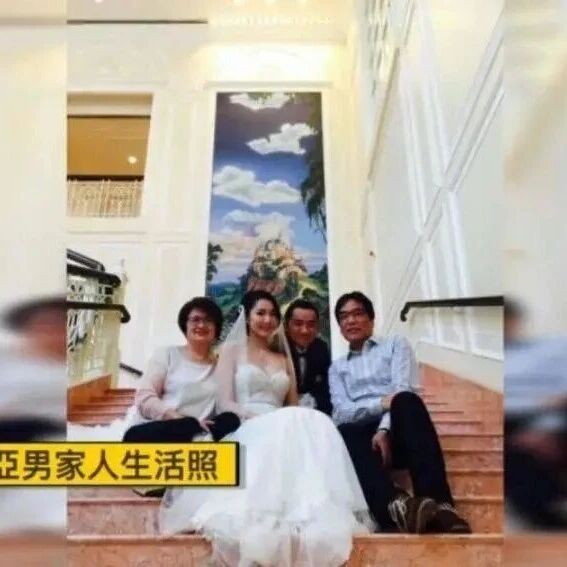 王祖蓝自曝岳父介意他扮女人,婚前约法三章,三年内不许结婚