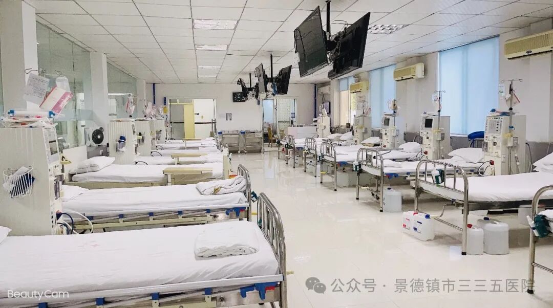 血滤机什么品牌好【三三五医院2024049期】肾友福音！三三五医院血透室再添利器——第二台费森尤斯5008S血滤机落户我院_https://www.jmylbn.com_新闻资讯_第3张