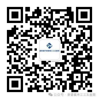 血滤机什么品牌好【三三五医院2024049期】肾友福音！三三五医院血透室再添利器——第二台费森尤斯5008S血滤机落户我院_https://www.jmylbn.com_新闻资讯_第10张