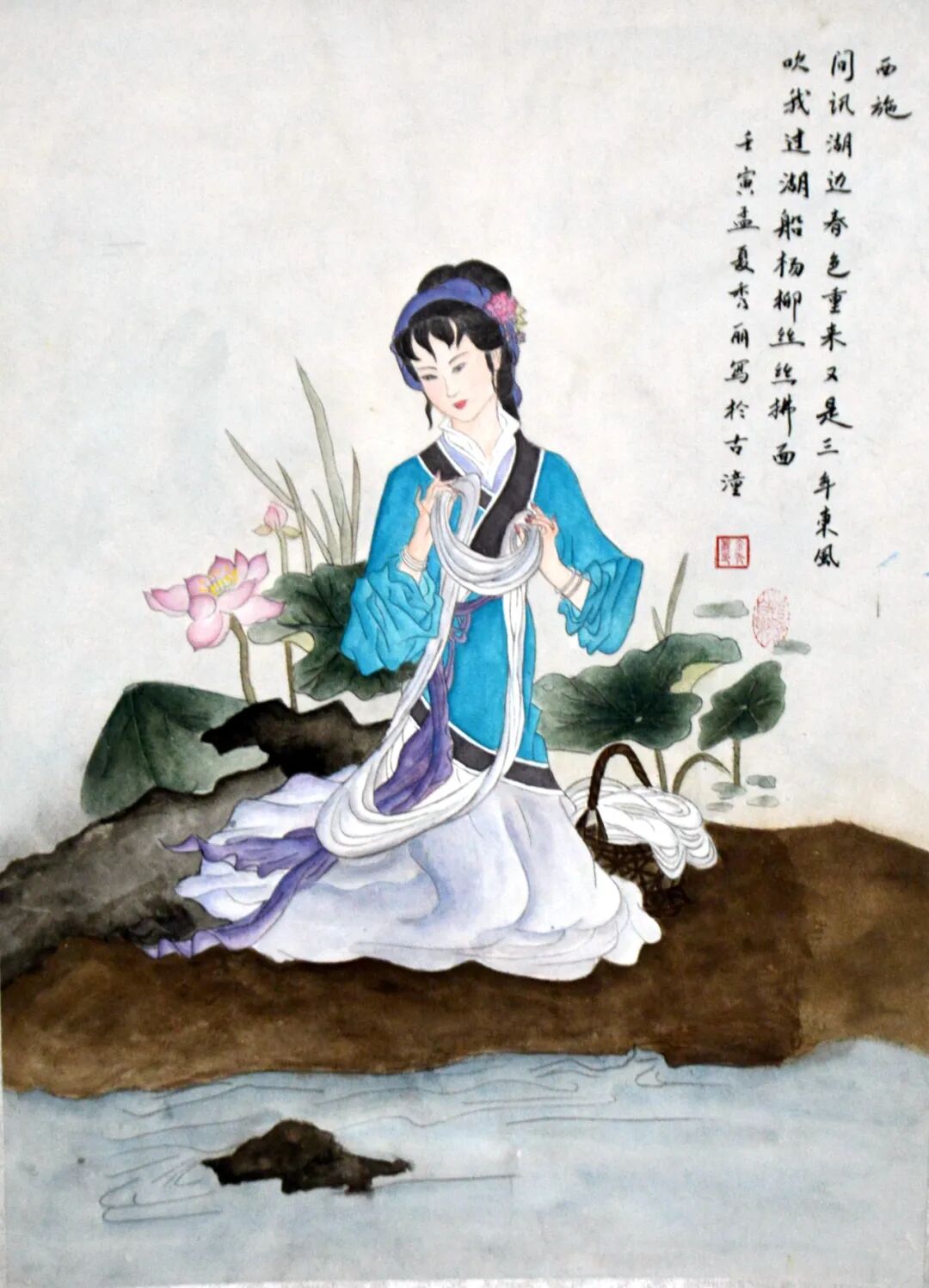 图片