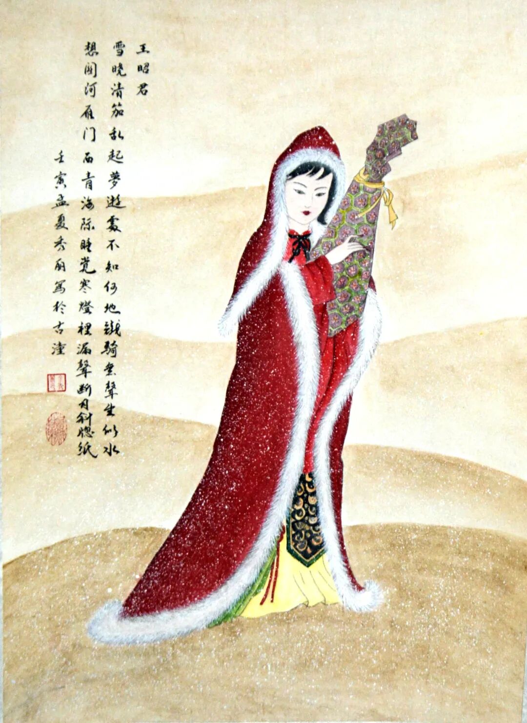 图片