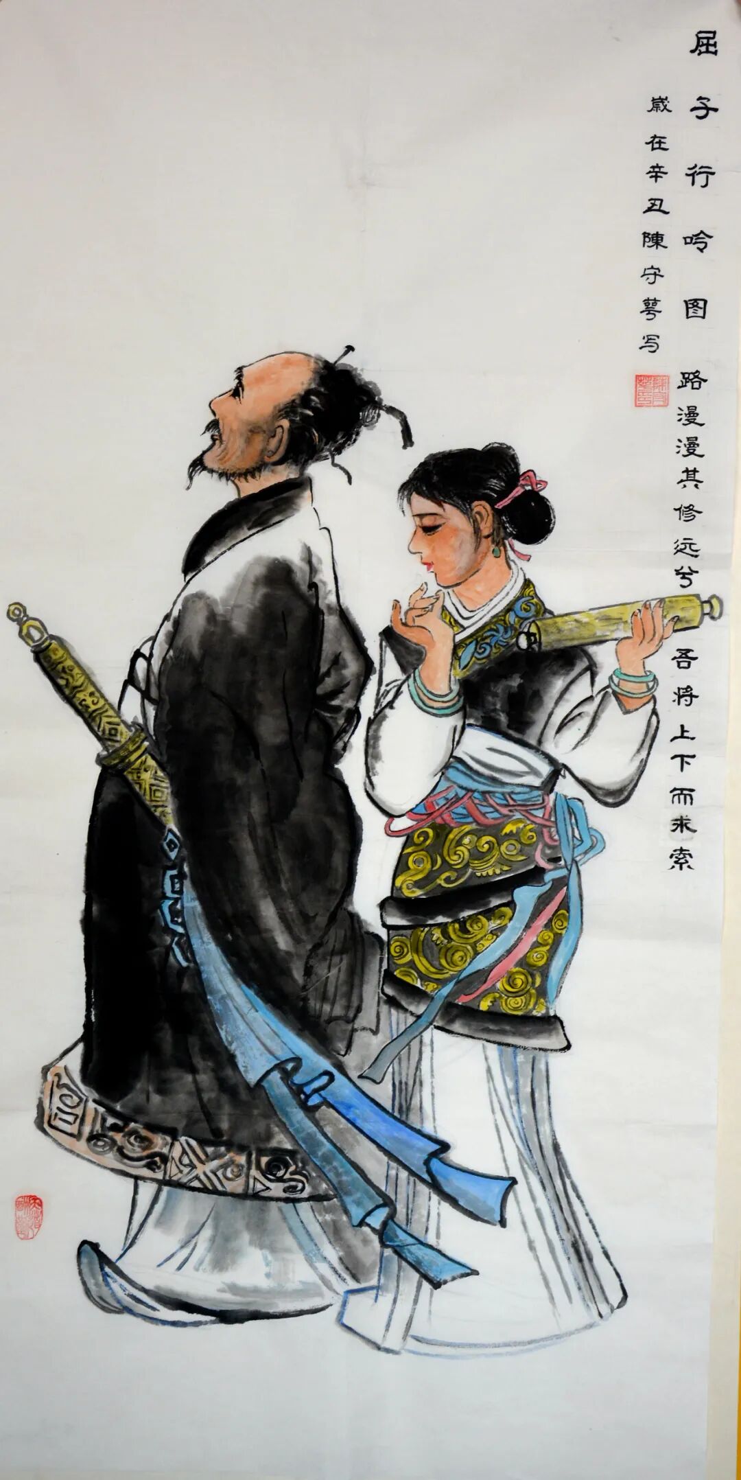 图片