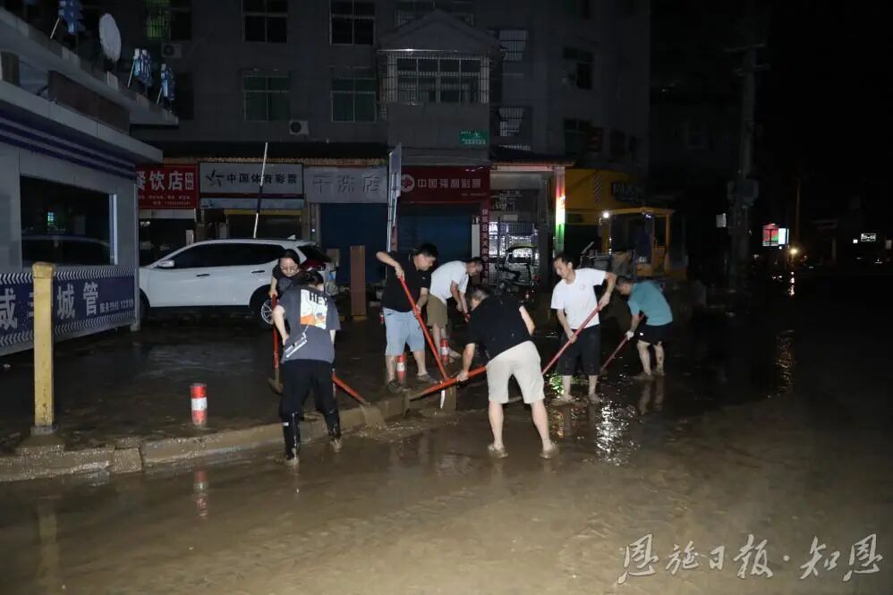探访湖北咸丰暴雨洪灾现场