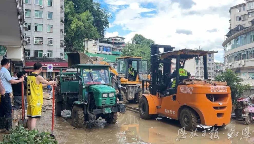 探访湖北咸丰暴雨洪灾现场