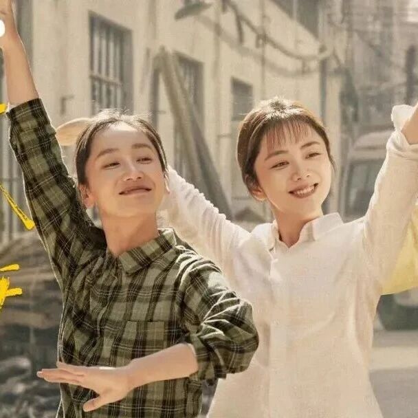 谭松韵在深圳进厂打工!网友:我也这样