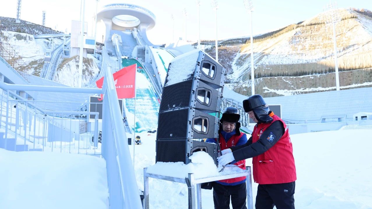 2022国网唐山供电公司冬奥保障团队想对家人说
